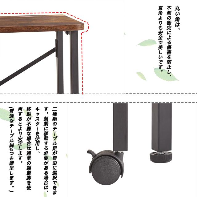 Aibiju 折りたたみ デスク 机 幅80×奥行40×高さ75cm キャスター付き 台