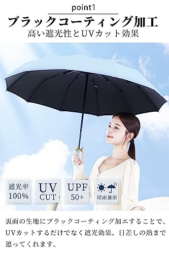 東京星川 日傘 折りたたみ傘 ワンタッチ 自動開閉 遮光 晴雨兼用 UV
