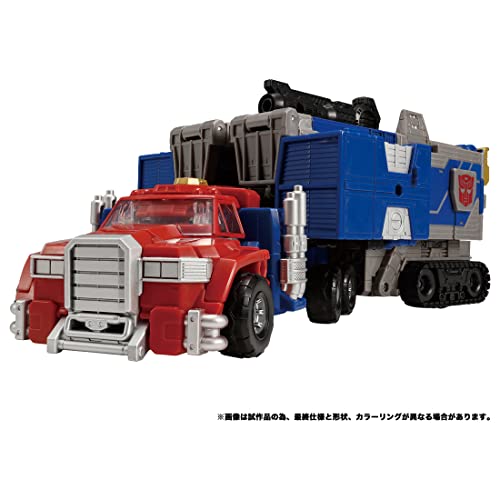 タカラトミー(TAKARA TOMY) トランスフォーマー TL-48