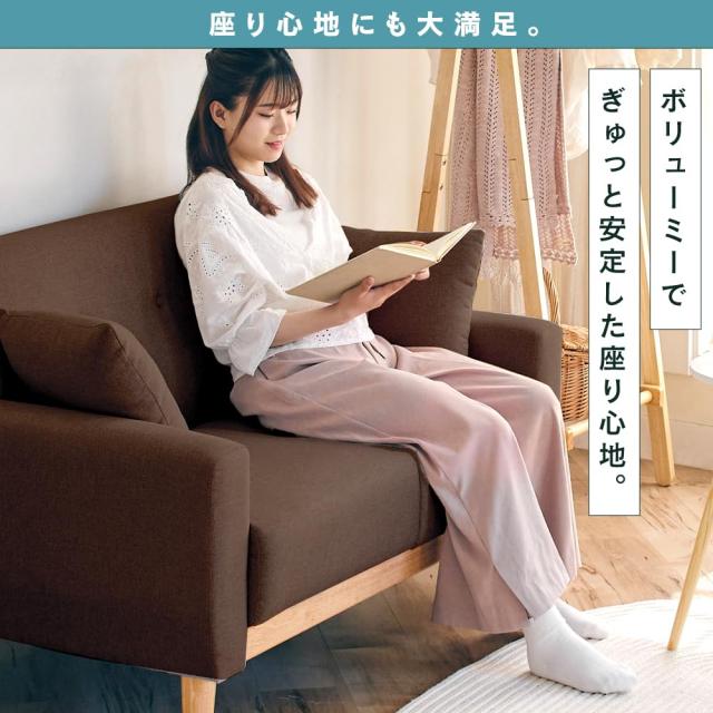 アイリスプラザ 北欧風ソファ 2人掛け 簡単組み立て クッション付き 脚取り外し Amazon｜アイリスプラザ 北欧風ソファ 2人掛け 簡単組み立て
