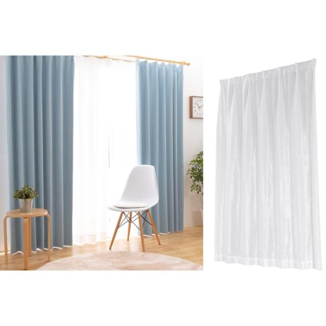 ユニベール セットカーテン（レースカーテン付き）レースフェアセット 1級遮光 節電 省エネ 外から見えにくい ミラー 洗濯可の通販は 5,616円