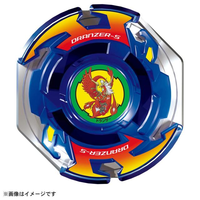 タカラトミー(TAKARA TOMY) BEYBLADE X ベイブレードX BX-00