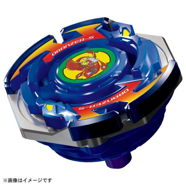 s*a様 ベイブレード ベイブレードX BEYBLADE X BX-44 ブースター トリケラプレスM