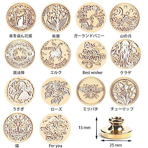 シーリングスタンプ ヘッド DIY シーリングスタンプ 25mm
