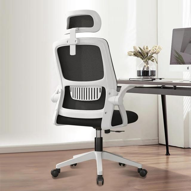 Supsea オフ ィスチェア 椅子 テレワーク 疲れない デスクチェア パソコンチェア ワークチェア おしゃれ 通気性 跳ね上げ式アームレスト の通販は 8,195円