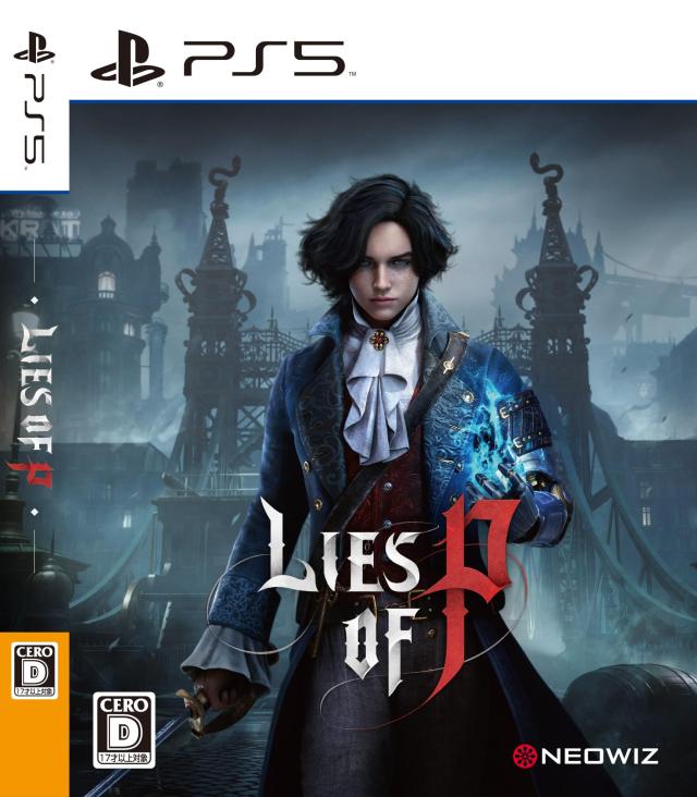 Lies of P(ライズ オブ ピー) -PS5 【ネット限定】デジタル壁紙セット 配信の通販は 6,631円