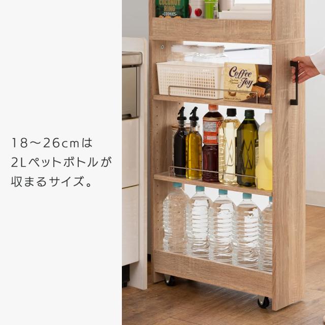 アイリスプラザ(IRIS PLAZA) 隙間収納ハイタイプ ライトナチュラル 幅18cm FRM-014-IR_3