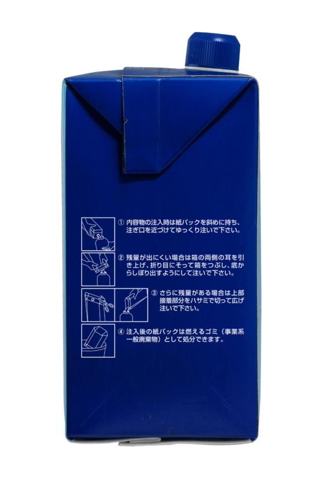 NUTEC NC-51 0W-30 エンジンオイル 4本セット 新品未開封 NC-51 NUTEC NC-51 0W-30 エンジンオイル 4本セット 新品未開封 0W-