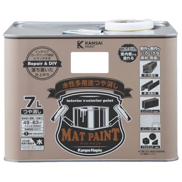 カンペハピオ ペンキ 塗料 水性 つやけし 多用途 マットペイント ホワイト 7L 日本製 00347654011070