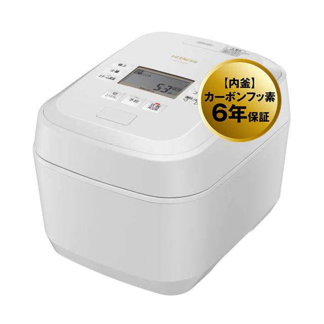 HITACHI　ふっくら御膳　蒸気カット　5.5合　フロストホワイト HITACHIふっくら御膳蒸気カット5.5合フロストホワイト