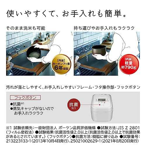 日立 炊飯器 5.5合 圧力＆スチームIH ふっくら御膳 RZ-V100GM K フロストブラック 日本製 大火力 沸騰鉄釜 蒸気カット