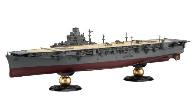1/700 帝国海軍シリーズ No.40 EX-1 日本海軍航空母艦 隼鷹 昭和19年 フルハルモデル (エッチングパーツ付き)の通販は 5,795円
