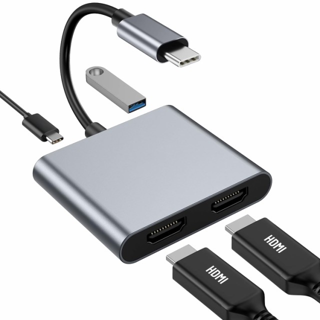 USB C デュアル HDMI 変換アダプター 4 in 1 USB C ハブ【2 HDMI