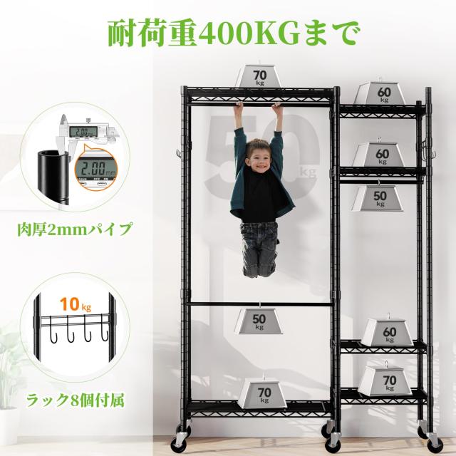 400kgハンガーラック ワードローブ クローゼット 衣類収納 棚付き ハンガーラック ワードローブ クローゼット 衣類収納 棚付き 400kg