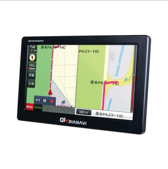 エンプレイス(Nplace) 7インチワンセグ ポータブルカーナビゲーション