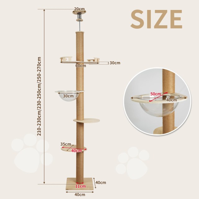 キャットタワー 据え置き 猫 木登りタワー 爪研ぎ 省スペース 爪とぎ 無臭 12cm極太支柱 宇宙船ハンモック 突っ張り 麻紐 木製 太い支柱 