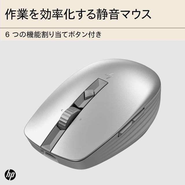 HP ワイヤレスマウス 無線 マウス HP 710 リチャージャブル ワイヤレス 静音 マウス Bluetooth Windows Mac ChromeOS 3台接続対応 USB-C