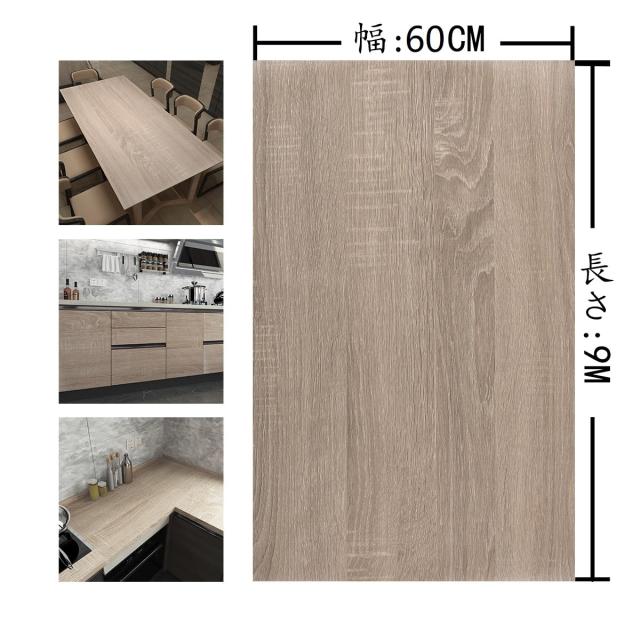 Boobest 茶色 壁紙 シール 木 幅60cm x長さ900cm リメイクシ Boobest 茶色 壁紙 シール 木 幅60cm x長さ900cm リメイクシート