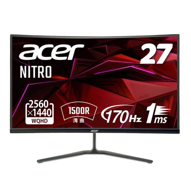 日本エイサー Acer ゲーミングモニター Nitro VG240YSbmiipfx 23.8インチ IPS 非光沢 フルHD 165Hz 0.5ms 日本エイサーの日本エイサー 限定Acer Nitro