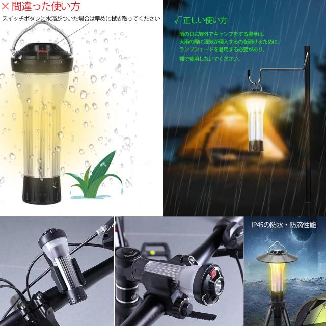 ☆ランタン キャンプ ランタン スームルーム 懐中電灯機能　2こセット 公式]SOOMLOOM official shop / Soomloom 充電式 LEDランタン 20