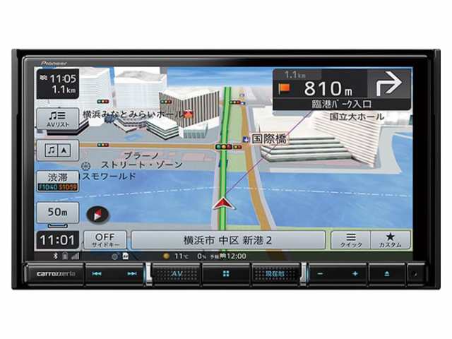 Pioneer カーナビ AVIC-RZ812-D 7インチ 2D(180mm) 楽ナビ 無料地図更新 フルセグ D V D CD Bluetooth SD USB HDMI HD画質 カロッツェリ