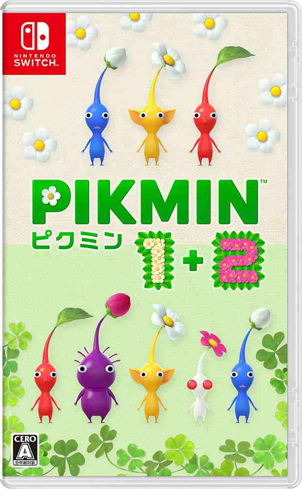 Pikmin 1+2(ピクミン 1+2) -Switchの通販は