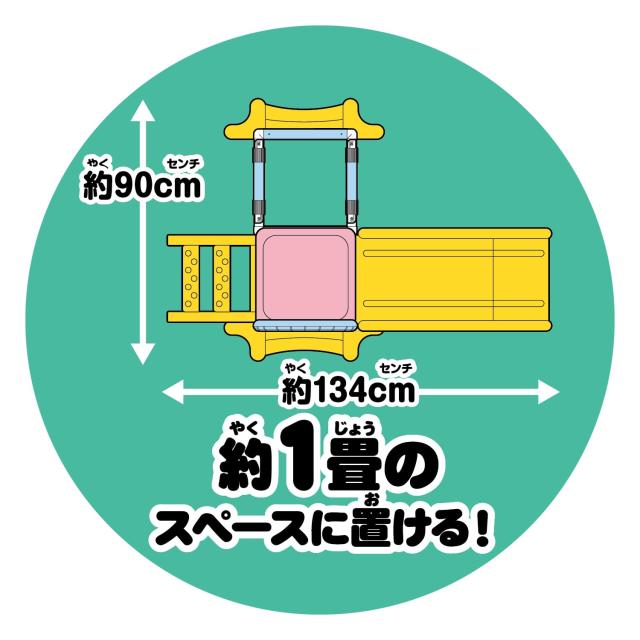 アガツマ(AGATSUMA) アンパンマン 3STEPジャングルパーク(対象年齢：10ヶ月以上)_4