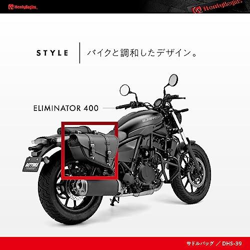 ヘンリービギンズ(Henly Begins) デイトナ バイク用 サイドバッグ 11L 右側専用 サドルバッグ DHS-39 スラッシャー/プレーン 40413