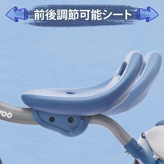 Amazon.co.jp: UBRAVOO 三輪車 子供用三輪車 1-5歳 ペダル付き