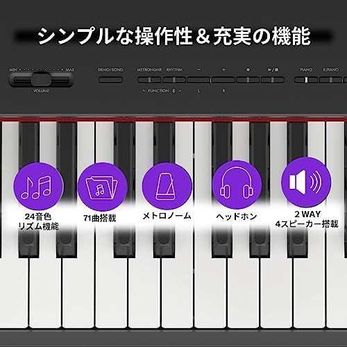 ヤマハ 電子ピアノ P-225B Pシリーズ 88鍵盤 本格的タッチ感