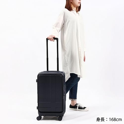 イノベーター スーツケース ベーシック 3.8kg ペールグリーン