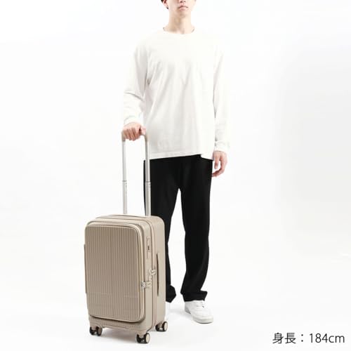 イノベーター スーツケース ベーシック 3.8kg ペールグリーン