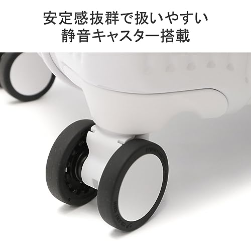 イノベーター スーツケース ベーシック 3.8kg ペールグリーン