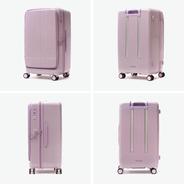 イノベーター スーツケース ドアオープン【75L】 4.6kg ダークネイビー