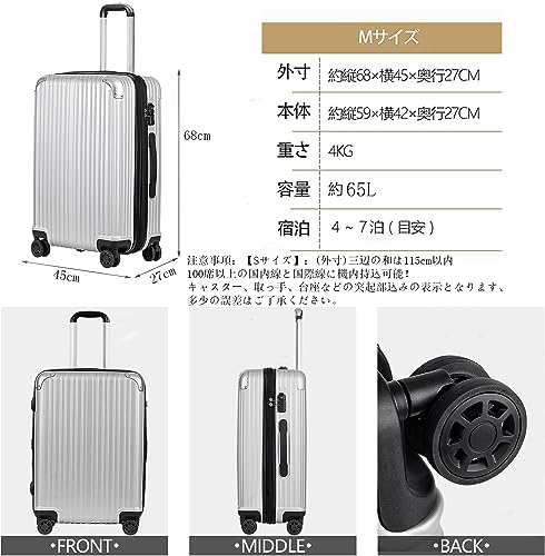 TTOVALIGERIAスーツケース キャリーケース 機内持ち込み キャリー ...