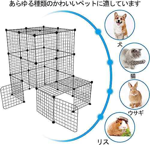 Gguwug 猫 ケージ 大型猫 ケージ 3段 DIYコンビネーション脱走 Gguwug 猫 ケージ 大型猫 ケージ 3段 DIYコンビネーション脱走