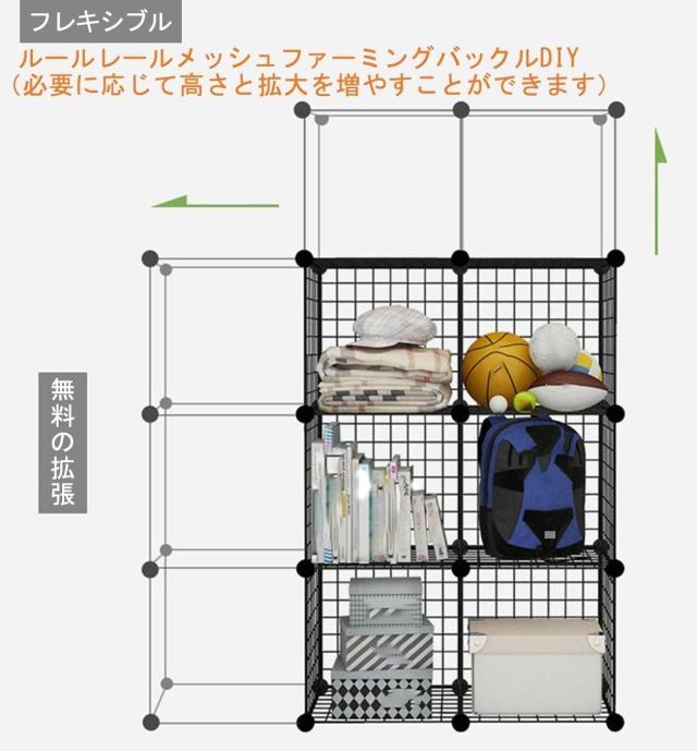 Gguwug 猫 ケージ 大型猫 ケージ 3段 DIYコンビネーション脱走