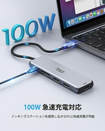 USB C ドッキングステーション type-c usb ハブ type-c ハブ