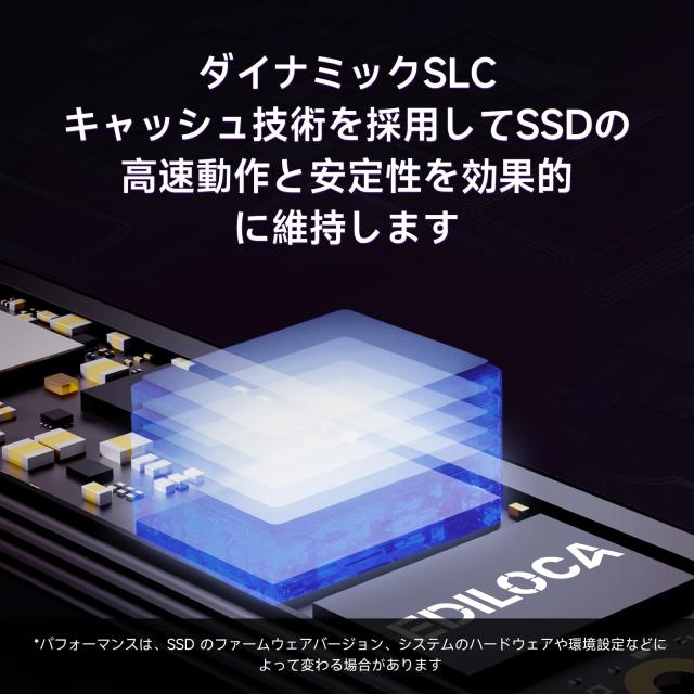 Ediloca EN760 SSD ヒートシンク付き 2TB PCIe Gen4x4 NVMe M.2 2280