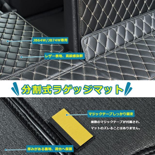Temiry 車用 ラゲッジマット 撥水 荷台マット 汚れに強い 後部座席 滑り止め カー汎用品 600D オックスフォード 耐久性 ワンタッチバック_2