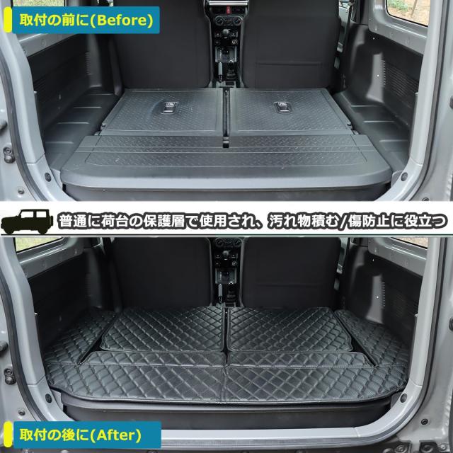 Temiry 車用 ラゲッジマット 撥水 荷台マット 汚れに強い 後部座席 滑り止め カー汎用品 600D オックスフォード 耐久性 ワンタッチバック_3
