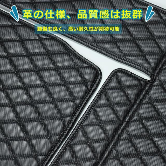 Temiry 車用 ラゲッジマット 撥水 荷台マット 汚れに強い 後部座席 滑り止め カー汎用品 600D オックスフォード 耐久性 ワンタッチバック_4
