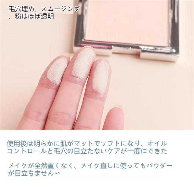PIPL 素肌感 パウダー プレストパウダー パウダーファンデーション