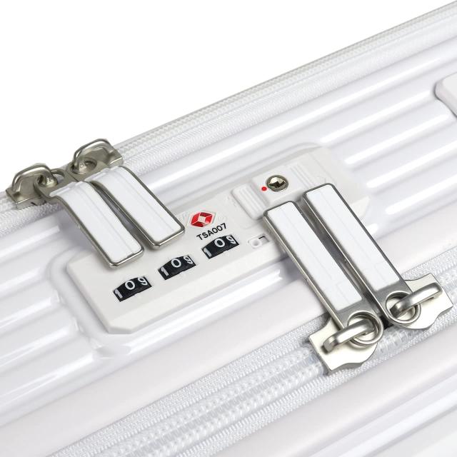 イノベーター スーツケース ドアオープン【92L】 5.2kg ペールブルー