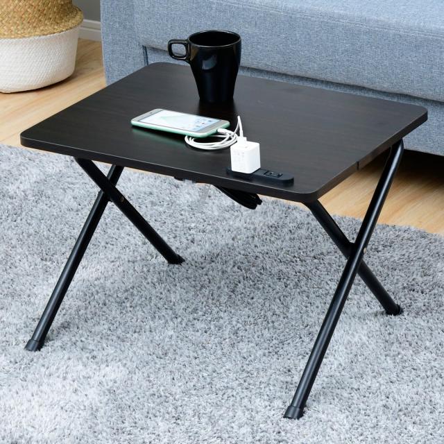 山善 テーブル ローテーブル (ミニ/折りたたみ/コンセント付き) 完成品 幅50×奥行44×高さ36cm 一人暮らし ダークブラウン/ブラック Eの通販は 5,223円