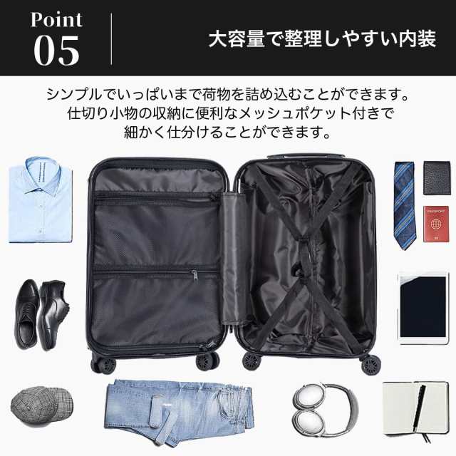 BARGOCH スーツケース 機内持ち込み 軽量 キャリーケース