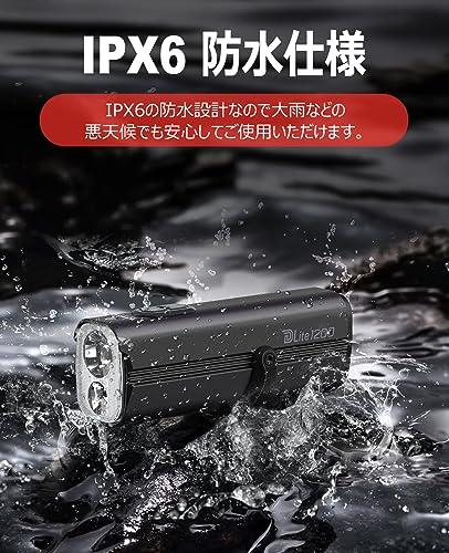 自転車 ライト 充電式 ロードバイク ライト 1200ルーメン 大容量4000mAh ロードバイクライト ハイビーム＆ロービーム 吊り下げ サイクル_5