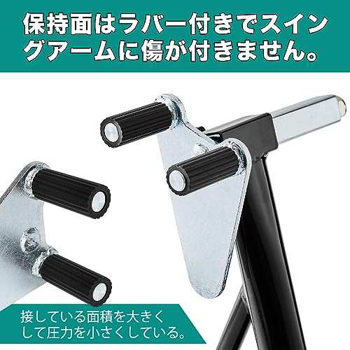 Donext メンテナンススタンド フロント用 V型アダプター V型アタッチメント ホルダー バイクスタンド用 リアピン 補修部品 2本組の通販はau  PAY マーケット - MRN's SHOP | au PAY マーケット－通販サイト