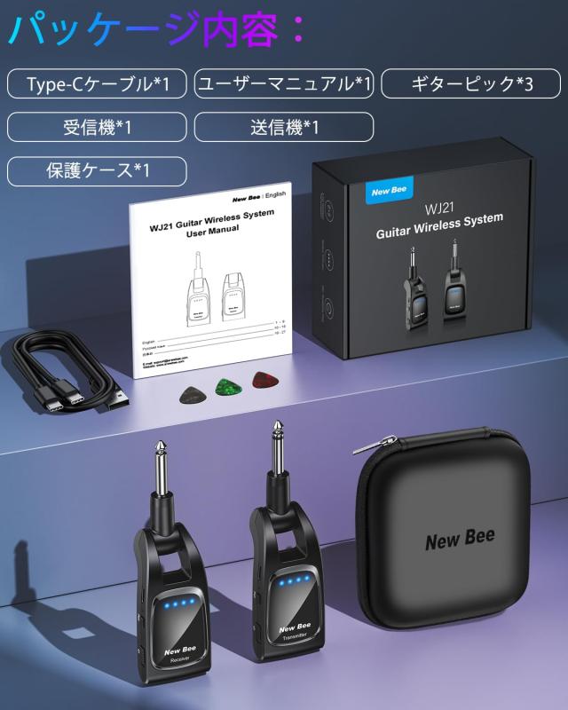ギターワイヤレスシステム 送受信機 エレキギター プリアンプ ギターワイヤレスシステム 送受信機 エレキギター プリアンプ