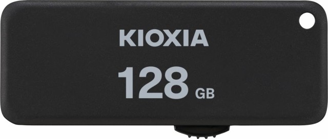 【送料無料】KIOXIA(キオクシア) 旧東芝メモリ USBフラッシュメモリ 128GB USB2.0 スライド式 日本製 国内サポート正規品 KLU203A128GK